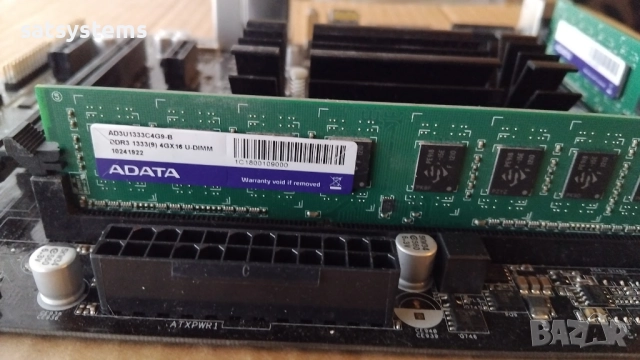 Дънна платка ASRock D1800M Socket BGA1170 CPU+FAN+RAM, снимка 7 - Дънни платки - 52965253