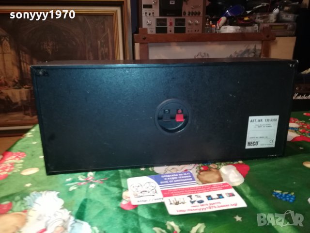 HECO 130 6330 CENTER-MADE IN GERMANY 1912212103, снимка 7 - Тонколони - 35191805