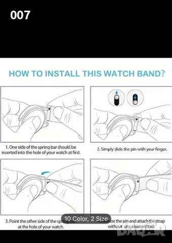 Черна силиконова каишка за смарт часовник 20мм, снимка 3 - Каишки за часовници - 53896307