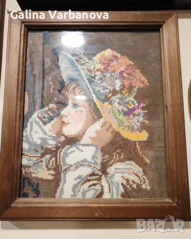 уникати, снимка 9 - Други стоки за дома - 53326589