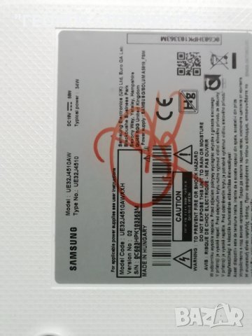 UE32J4510AW BN41-02360 BN94-12700A CY-JJ032AGHVFV , снимка 2 - Части и Платки - 30531934