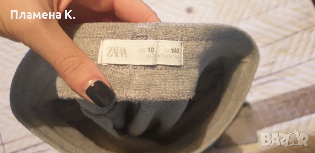 Долници Zara,Reserved, снимка 7 - Детски анцузи и суичери - 34955815