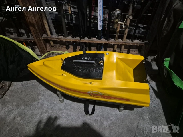лодка за захранка 