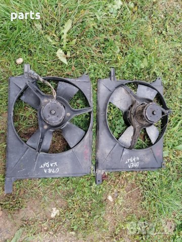 Перка Охлаждане Опел Кадет Е - 90183055 N, снимка 11 - Части - 29212933