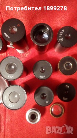 Микроскоп ЛОМО БИОЛАМ Р11 с моно- и бино- окулярни приставки, снимка 12 - Лаборатория - 35222363