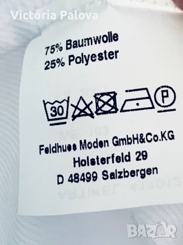 Прекрасна бяла риза/блуза ENJOY LIFE, снимка 7 - Ризи - 40685102