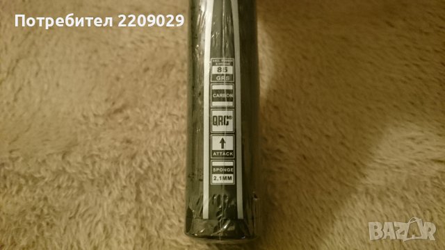 Хилка за тенис на маса Donic-Schildkröt CarboTec 3000, снимка 6 - Тенис - 44372577