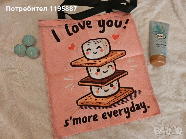 чанти, снимка 6 - Чанти - 51476286