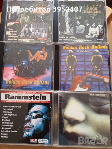 Музикални дискове, различна тематика, снимка 2 - CD дискове - 53236800