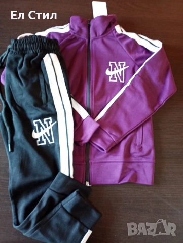 💚детски екип 8 г.