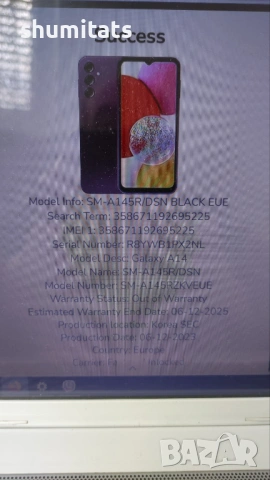 Samsung A14 4g за части SM-A145R/DSN, снимка 4 - Samsung - 53139231