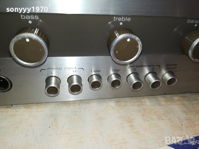 Leak Delta 70 Stereo Integrated Amplifier 2509231840LK, снимка 8 - Ресийвъри, усилватели, смесителни пултове - 42316632