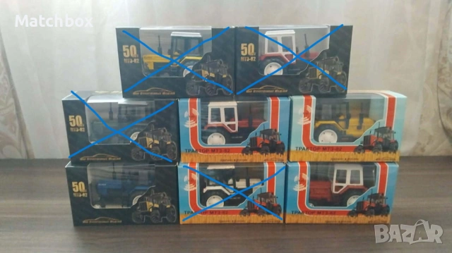 Трактори Беларус 1/43 Русия 