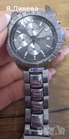 Мъжки часовник Fossil 