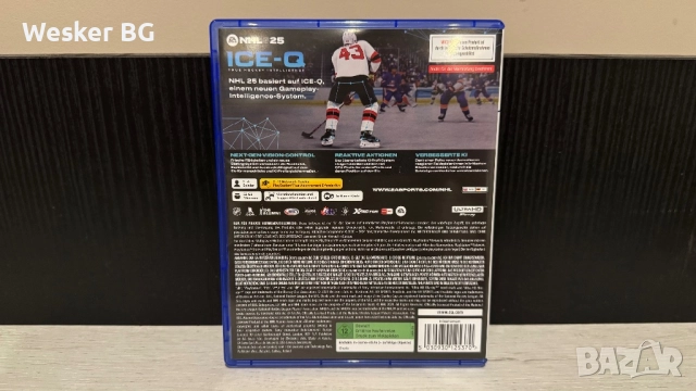 PS5 Игри за Play Station 5, снимка 13 - Игри за PlayStation - 52458590