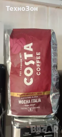 Costa Coffee Mocha Italia Dark Roast – Кафе Professional Use, Strength 9, снимка 2 - Домашни напитки - 56150863