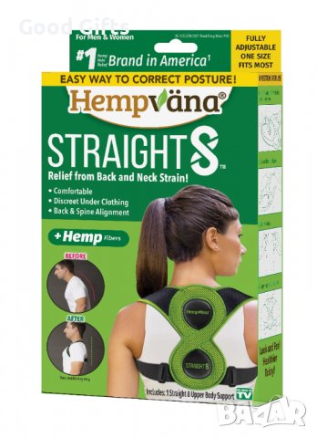 Коректор за правилна стойка на гърба Hempvana Straight 8, снимка 5 - Други - 38290648
