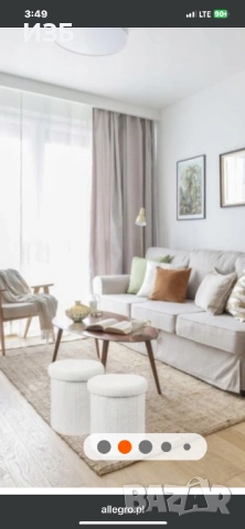 Сгъваем пуф с отделение за съхранение, тапициран бял пуф