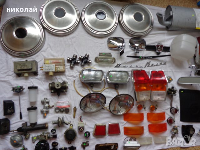 Части за ГаЗ 24 нови и употребявани оригинални СССР, снимка 2 - Части - 35442981