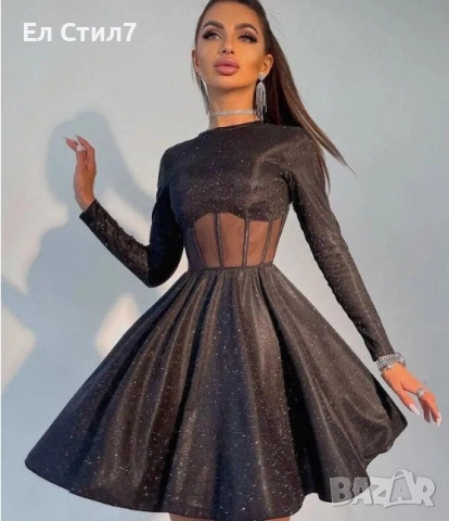 💎#Вечерна #разкроена #рокля с брокатен блясък С/М размер Цена:59лв /30.17€