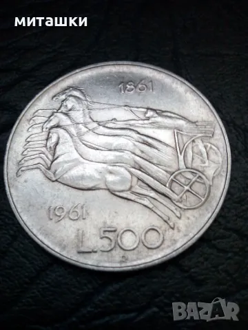 500 лири 1961 година Италия сребро, снимка 1 - Нумизматика и бонистика - 50036656