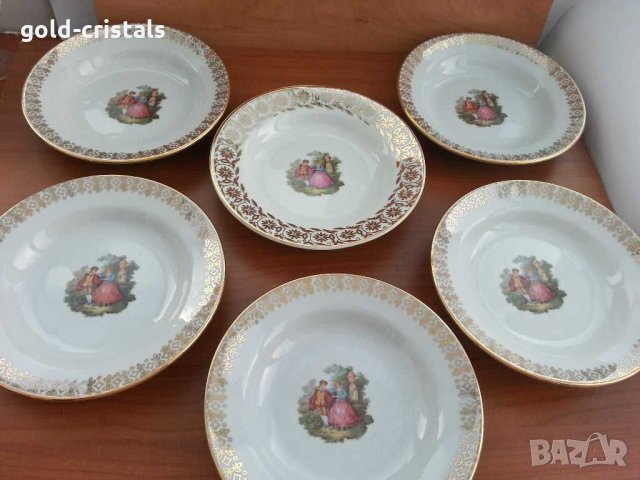 Ретро български порцелан чинии , снимка 5 - Антикварни и старинни предмети - 29434503