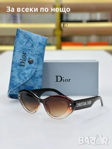 Слънчеви очила с UV400 защита с ПОДАРЪК🎁калъф и кутия Christian Dior - Различни цветове Код D1353, снимка 10 - Слънчеви и диоптрични очила - 47975144