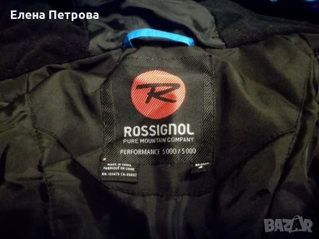 Зимен комплект Росиньол  Rossignol размер 4, снимка 5 - Детски якета и елеци - 34104771