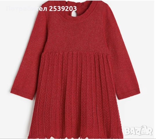Детска Коледна рокля H&M 12-18 месеца, снимка 11 - Бебешки рокли - 52232375