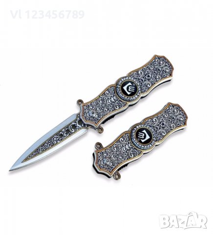 Ножове за дране: Сгъваеми - Автоматични на ТОП цени — Bazar.bg - Страница 46