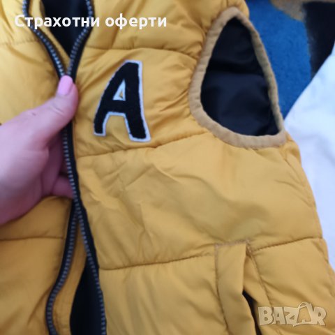 Елек, суитчър и блуза Сет H&M пролет/есен, снимка 4 - Детски комплекти - 40118080