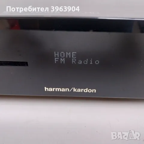 НАЙ ДОБРАТА ОФЕРТА Harman Kardon BDS-270 , снимка 2 - Ресийвъри, усилватели, смесителни пултове - 48559808