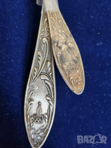 прибори от мелхиор, от мод."Пламя", посребрени, отделни бройки за Олимпиада'80 - Москва, СССР