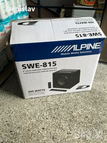 Активен субуфер Alpine SWE-815, снимка 5 - Тонколони - 56456634