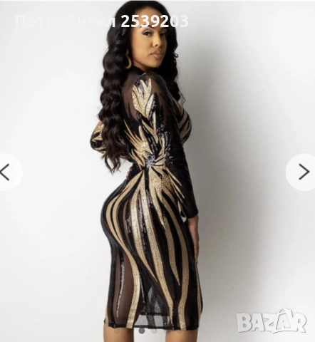Нова дамска рокля с паети в черно и злато М-Л, снимка 4 - Рокли - 53909874