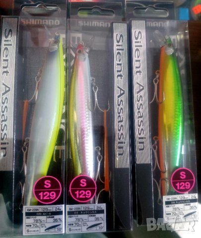 Воблер Shimano Exsence Silent Assassin Flash Boost - потъващ 140mm 28g, снимка 5 - Такъми - 34448743
