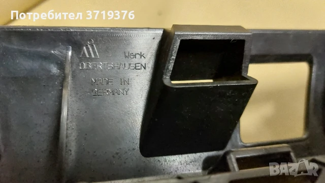 Нова оргинална решетка за Мерцедес  А клас W176 , снимка 2 - Части - 50966900