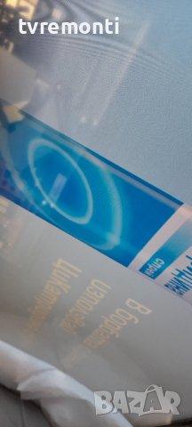 лед диоди от дисплей VES500QNDP-2D-N43 от телевизор Dual модел DL50U550P1CW, снимка 8 - Части и Платки - 36685391