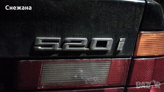 стъкло за предни врати на 1/BMW Е36 318 325 328 M3, 2/Е34 520i, снимка 2 - Части - 33823757