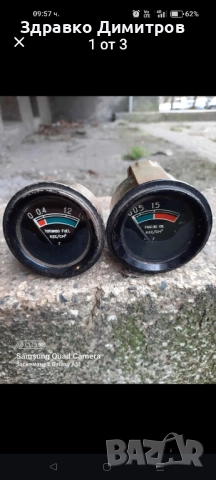 продавам манометри. 