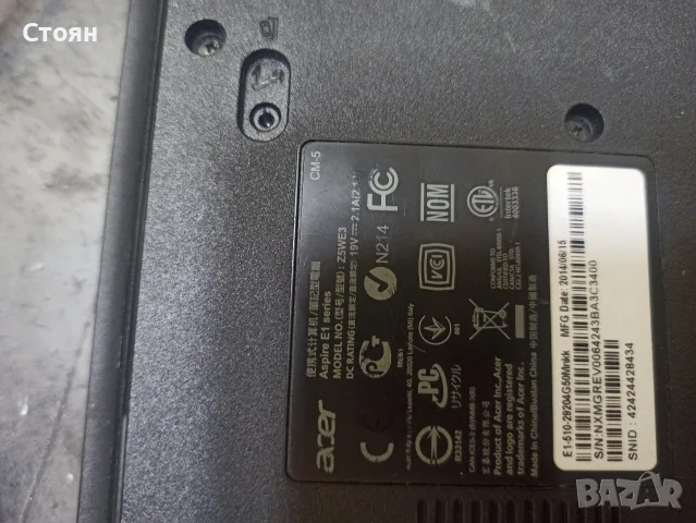 Лаптоп Acer Aspire E1 - 510, снимка 5 - Лаптопи за работа - 55802358