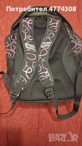 Ученическа раница PULSE, снимка 3 - Раници - 53939264