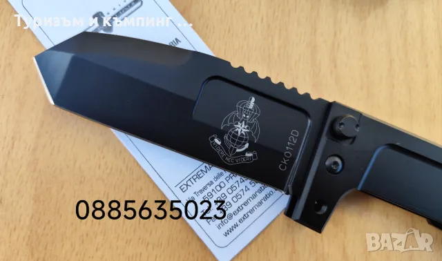 ExtremaRatioCK0112D/NemesisFolderBlackN690, снимка 5 - Ножове - 35907995