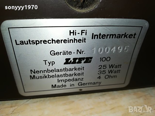 hi-fi intermarket typ life 100 germany 0808211957, снимка 14 - Тонколони - 33759299