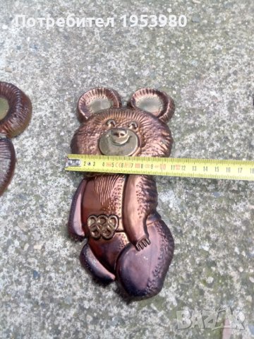 Алуминиеви мечета миша мечето Миша, снимка 5 - Антикварни и старинни предмети - 40849385