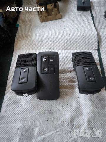 Бутони ел. стъкла за Opel Vectra C GTS (08.2002 - 01.2009), № 09185959