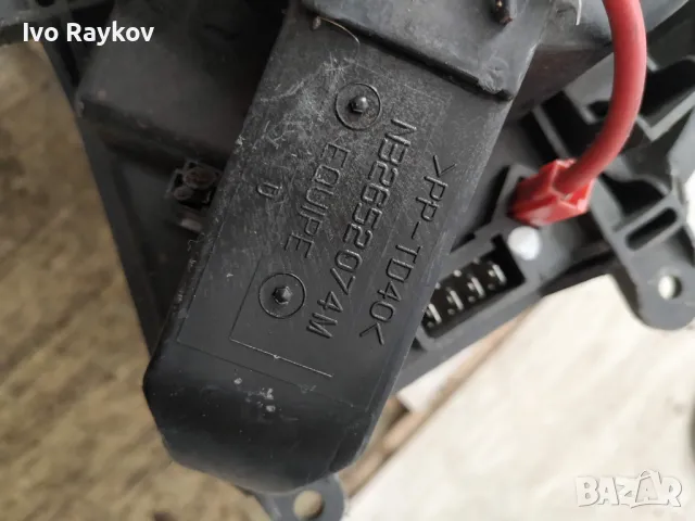 Вентилатор парно резистор климатик , Valeo 652212M CITROËN XANTIA , снимка 4 - Части - 47704792