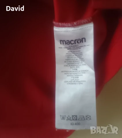 Оригинална поло фланелка на Тюн 20/21, снимка 4 - Футбол - 50978298