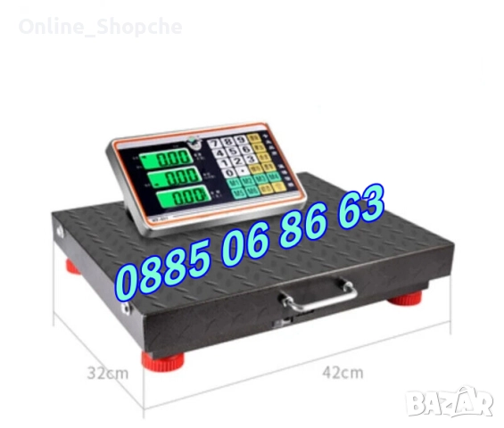 Безжичен кантар до 600 кг, безжична везна до 600 кг, снимка 2 - Везни - 51887067