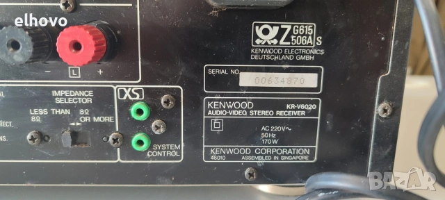 Ресивър Kenwood KR-V6020#1, снимка 6 - Ресийвъри, усилватели, смесителни пултове - 53041722